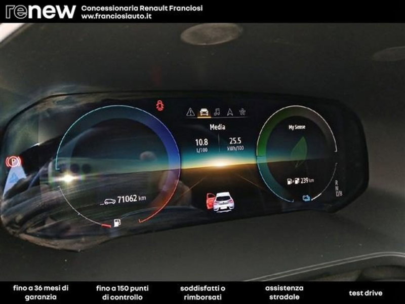 Renault Captur usata a Modena (5)