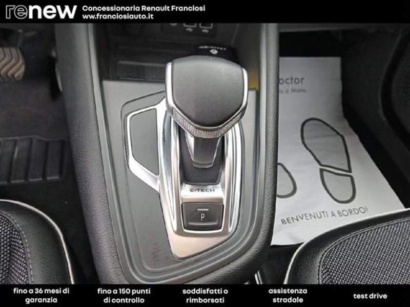 Renault Captur usata a Modena (8)