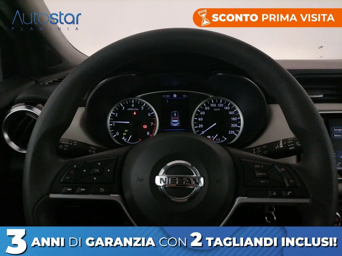 Nissan Micra usata a Roma (17)