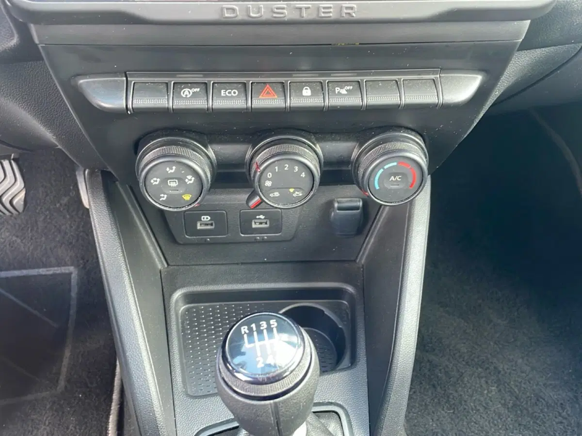 Dacia Duster usata a Ravenna (19)