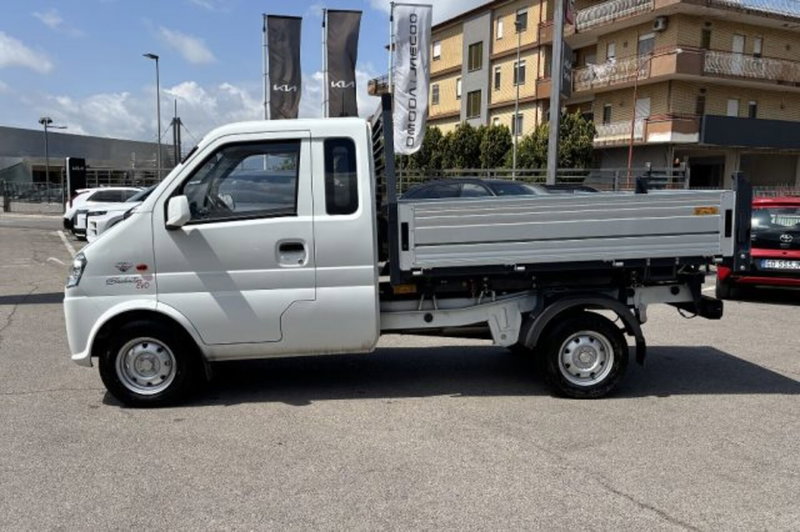 Giotti Victoria Gladiator Telaio nuova a Latina (4)