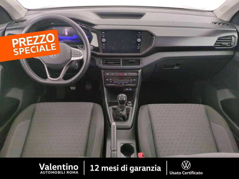 Volkswagen T-Cross usata a Roma (7)