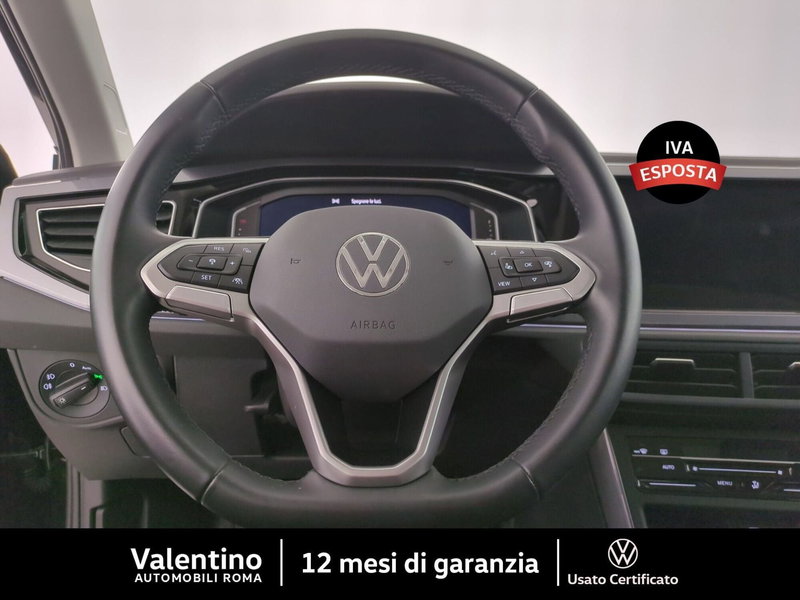 Volkswagen Polo usata a Roma (14)