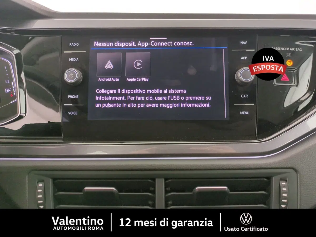 Volkswagen Polo usata a Roma (19)