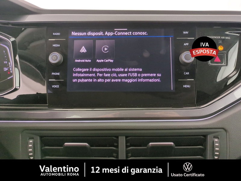 Volkswagen Polo usata a Roma (19)