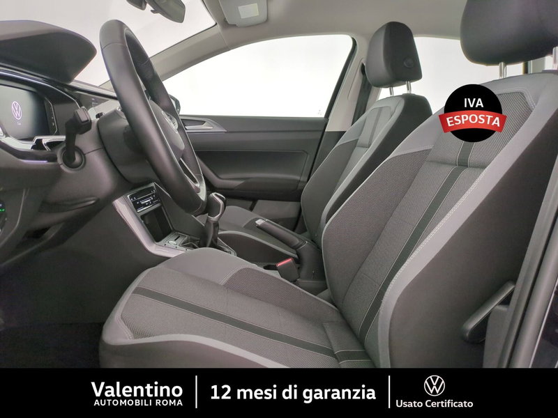 Volkswagen Polo usata a Roma (6)