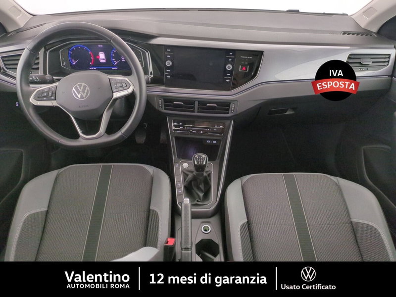 Volkswagen Polo usata a Roma (7)