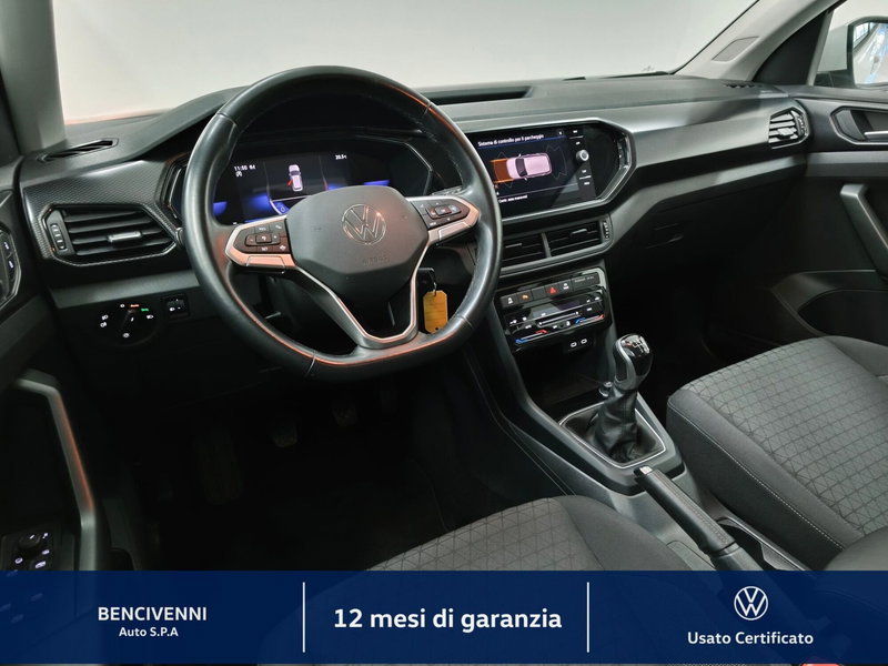 Volkswagen T-Cross usata a Catanzaro (17)
