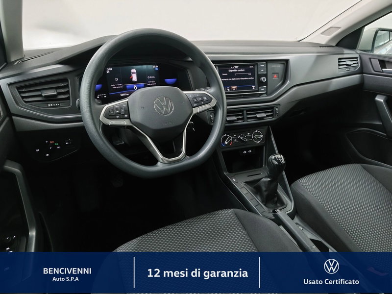 Volkswagen Polo usata a Catanzaro (16)