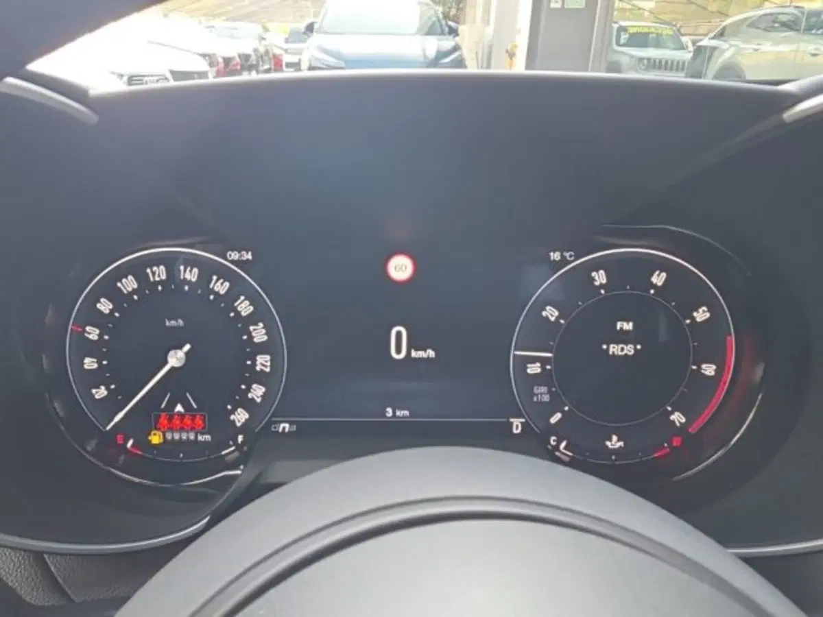 Alfa Romeo Giulia nuova a Monza e Brianza (10)