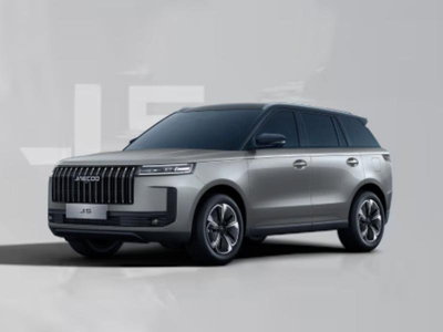 Jaecoo Jaecoo 5 1.6 tgdi Pure 7dct nuova a Verdellino