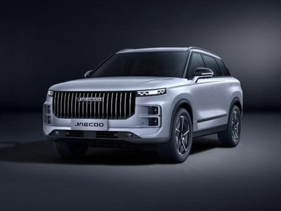 Jaecoo Jaecoo 7 1.6 tgdi Exclusive awd 7dct nuova a Verdellino