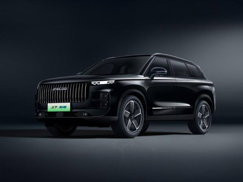 Jaecoo Jaecoo 7 SHS nuova a Bergamo