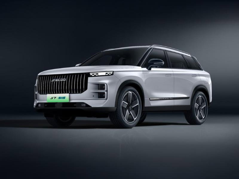 Jaecoo Jaecoo 7 SHS nuova a Bergamo