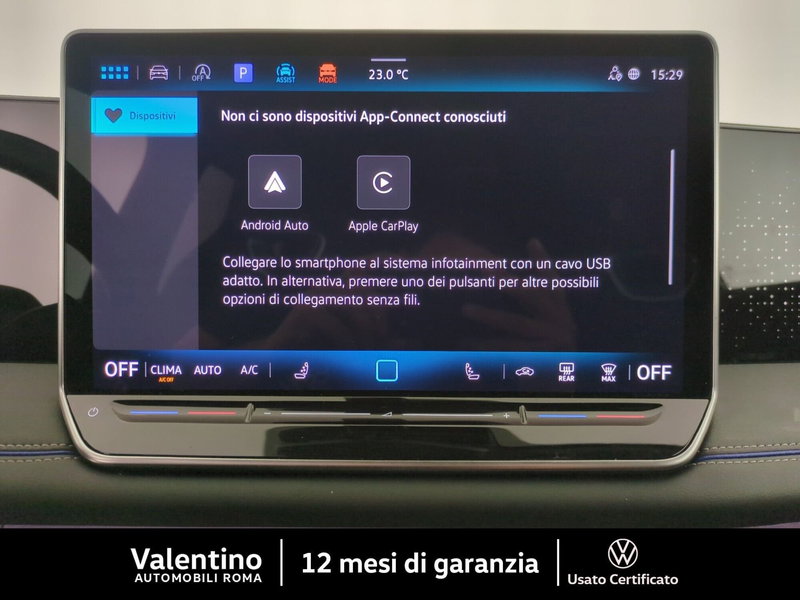 Volkswagen Tiguan usata a Roma (17)
