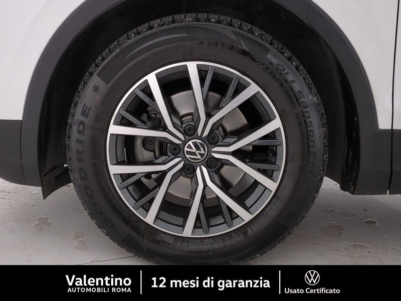 Volkswagen Tiguan usata a Roma (11)