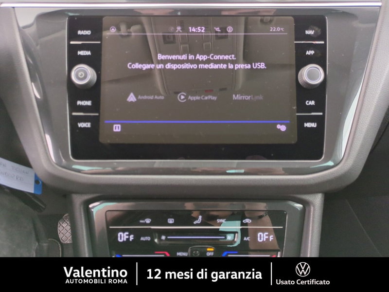 Volkswagen Tiguan usata a Roma (16)