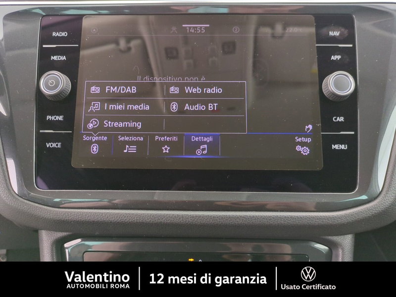 Volkswagen Tiguan usata a Roma (19)