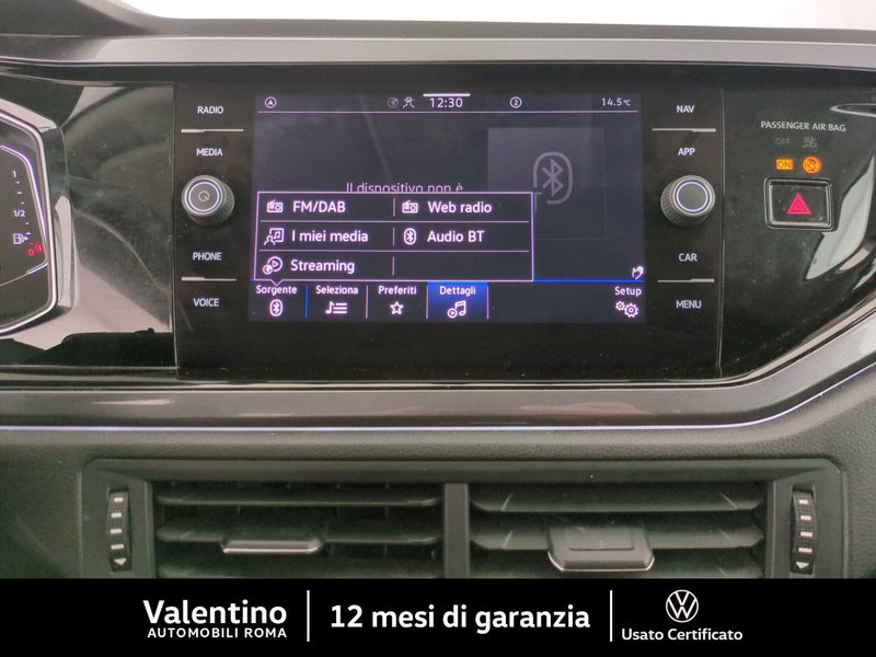 Volkswagen Polo usata a Roma (19)