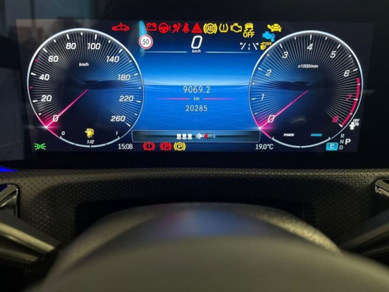 Mercedes-Benz Classe A usata a Bologna (12)