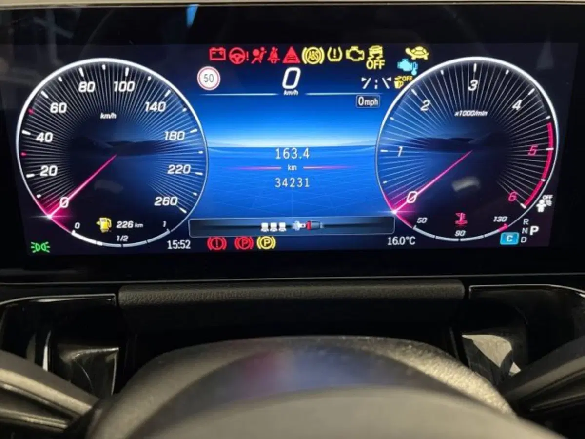 Mercedes-Benz Classe B usata a Bologna (13)