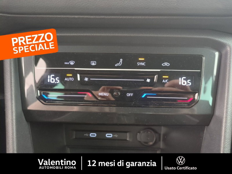 Volkswagen Tiguan usata a Roma (17)