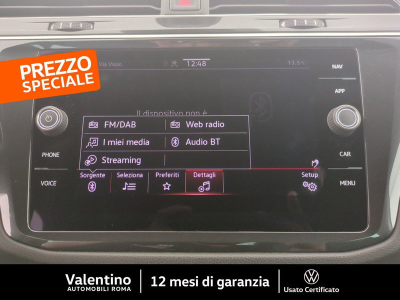 Volkswagen Tiguan usata a Roma (19)