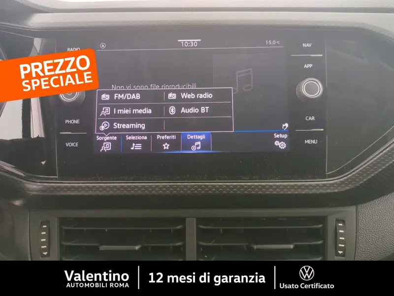 Volkswagen T-Cross usata a Roma (19)