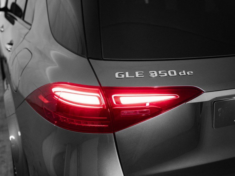 Mercedes-Benz GLE Coupé nuova a Macerata (8)