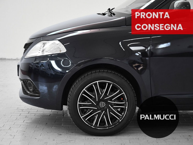 Lancia Ypsilon usata a Prato (6)
