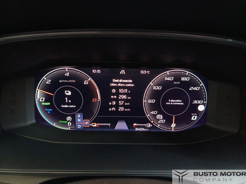 Cupra Formentor usata a Varese (12)