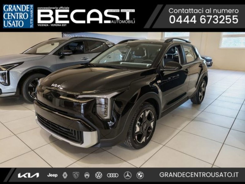 Kia Stonic nuova a Vicenza