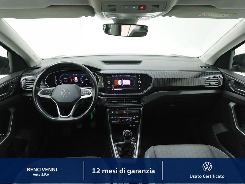 Volkswagen T-Cross usata a Catanzaro (20)