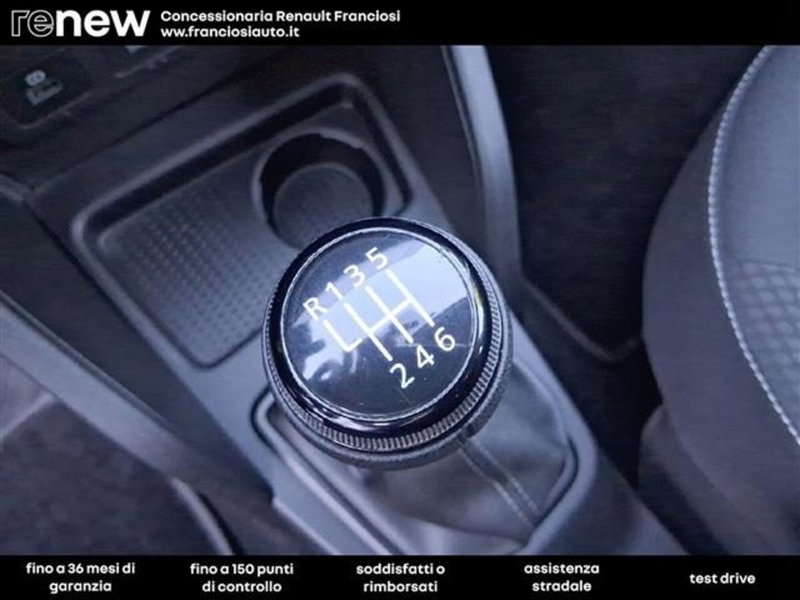 Dacia Duster usata a Modena (11)