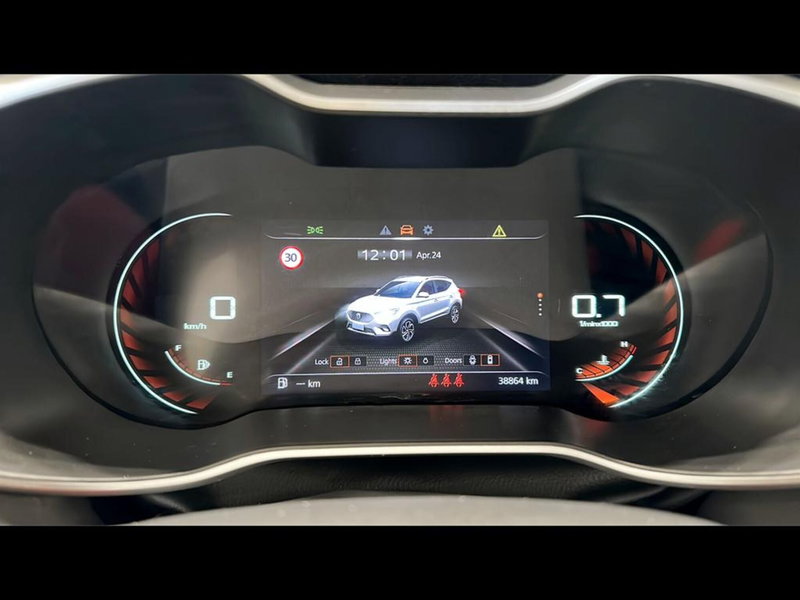 Mg ZS usata a Varese (10)