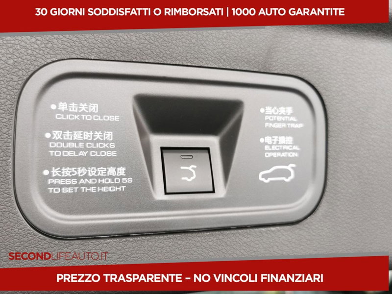 Dongfeng Huge  nuova a Chieti (8)