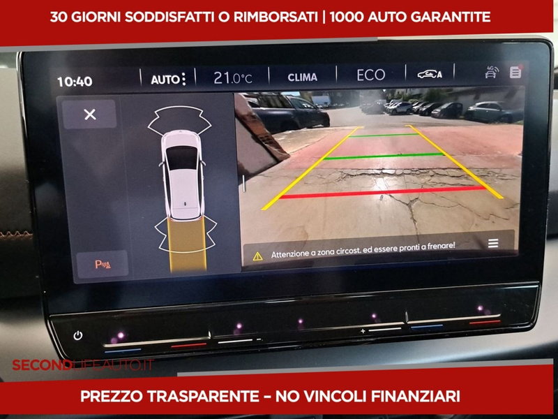 Cupra Born usata a Chieti (11)