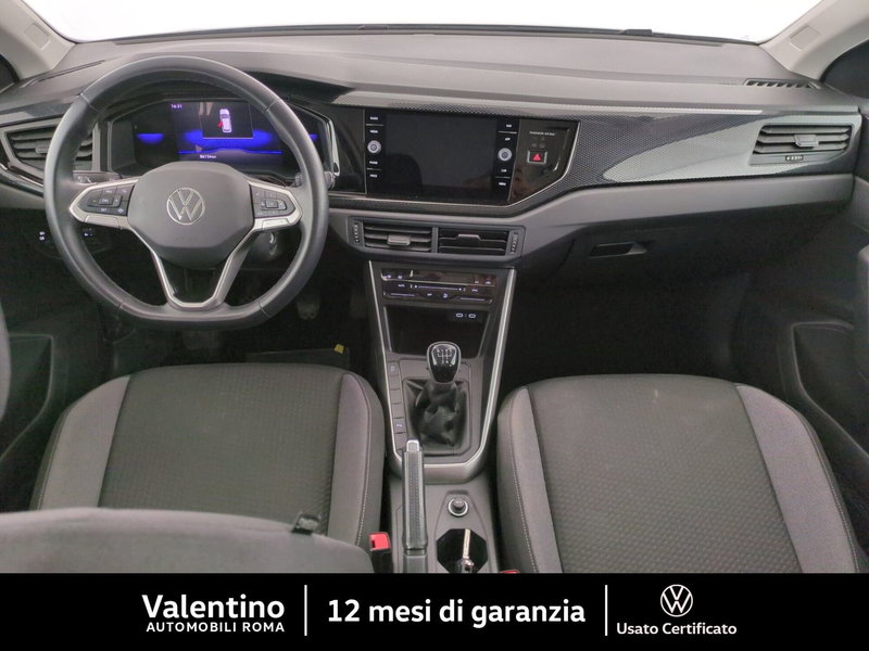 Volkswagen Polo usata a Roma (7)