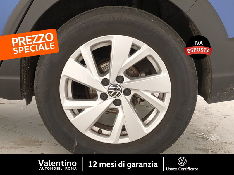 Volkswagen Taigo usata a Roma (10)