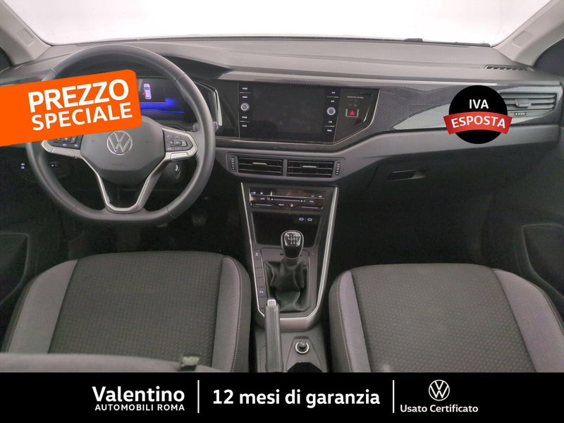 Volkswagen Taigo usata a Roma (7)