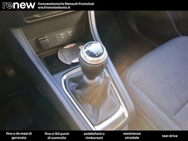 Renault Captur usata a Modena (7)