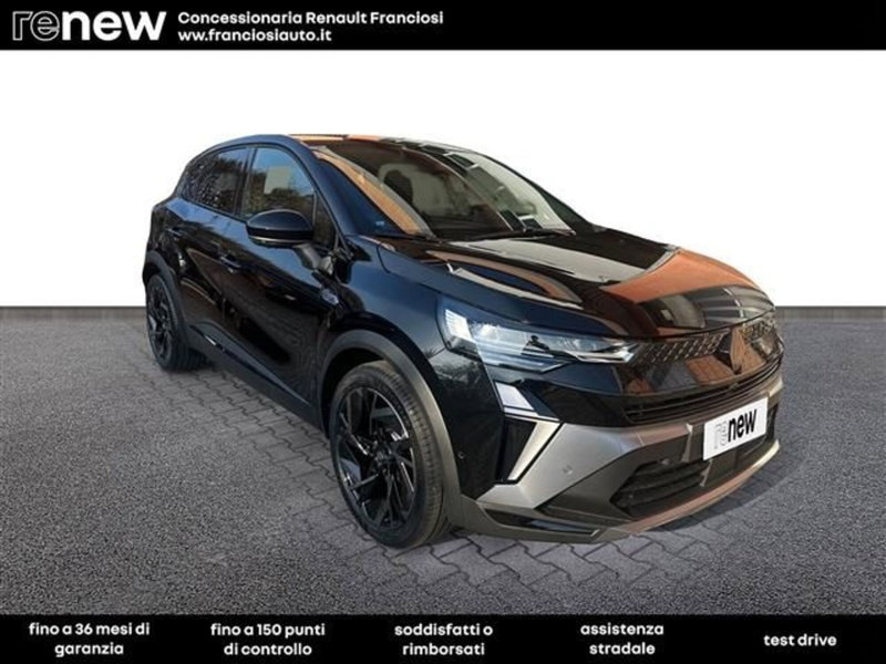 Renault Captur nuova a Modena (2)