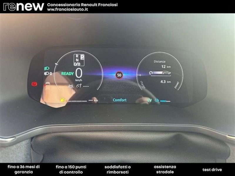 Renault Captur nuova a Modena (5)