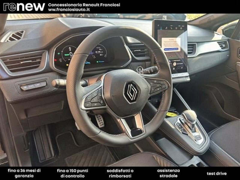 Renault Captur nuova a Modena (6)