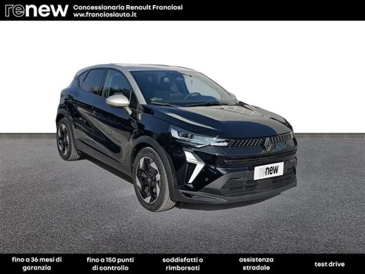 Renault Captur usata a Modena (2)