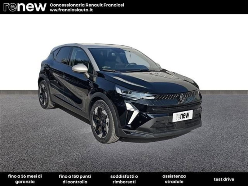 Renault Captur usata a Modena (2)