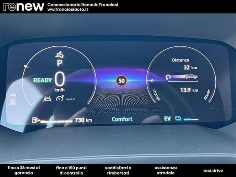 Renault Captur usata a Modena (5)