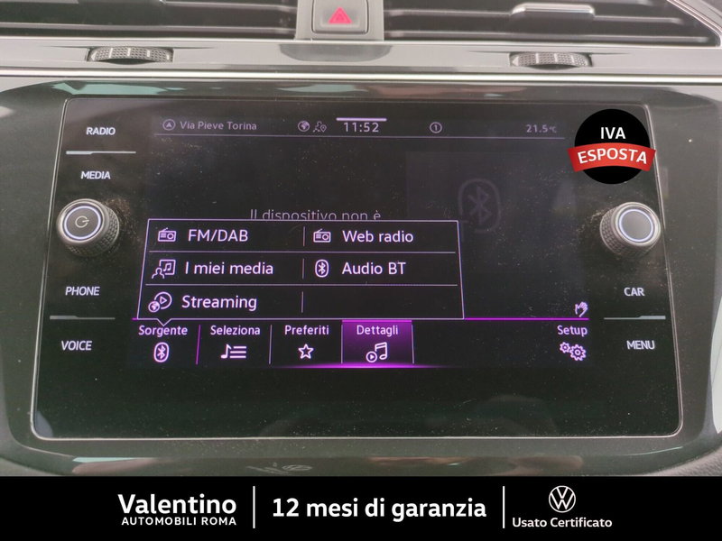 Volkswagen Tiguan usata a Roma (19)