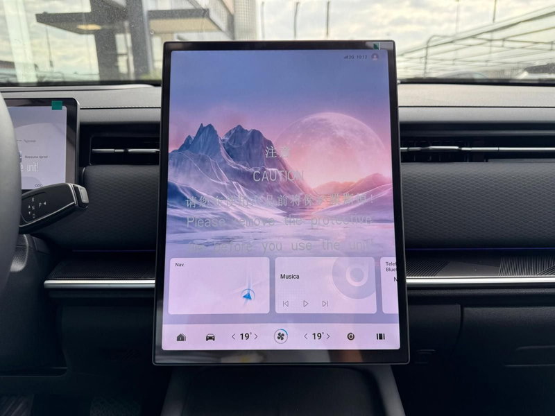 Jaecoo Jaecoo 7 SHS nuova a Monza e Brianza (14)