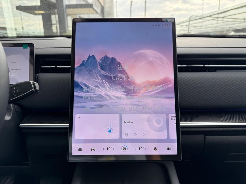 Jaecoo Jaecoo 7 SHS nuova a Monza e Brianza (14)